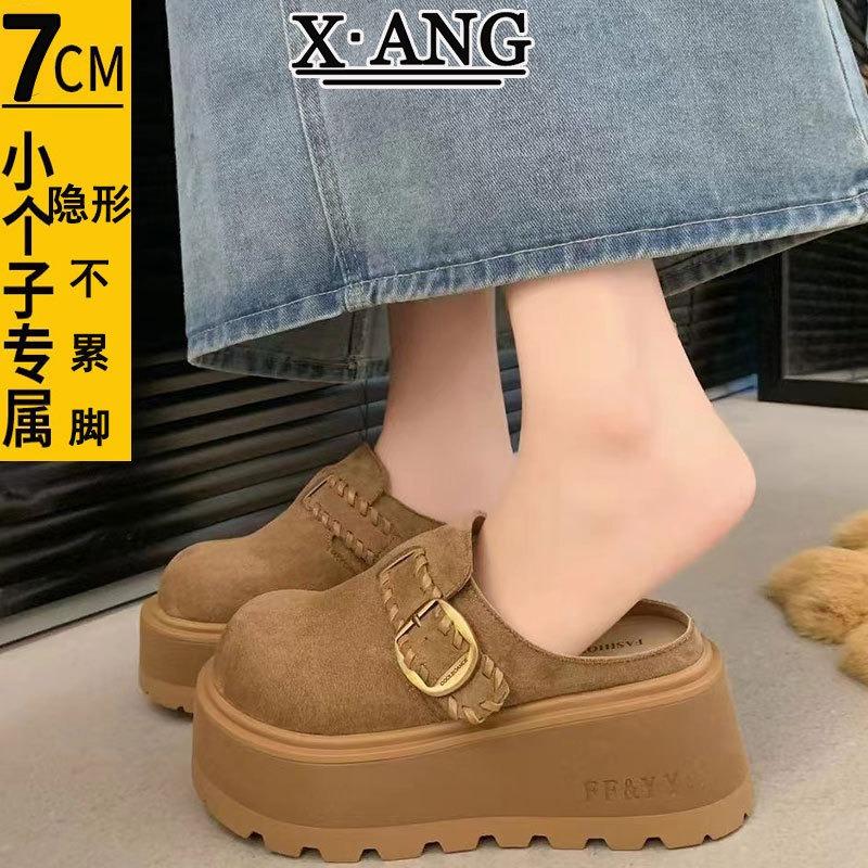 Cowhide Version Cm Heightened Heel Thick Sole Small Women's Shoes Bag Head Half Slippers One Pedal Lazy Single Shoes