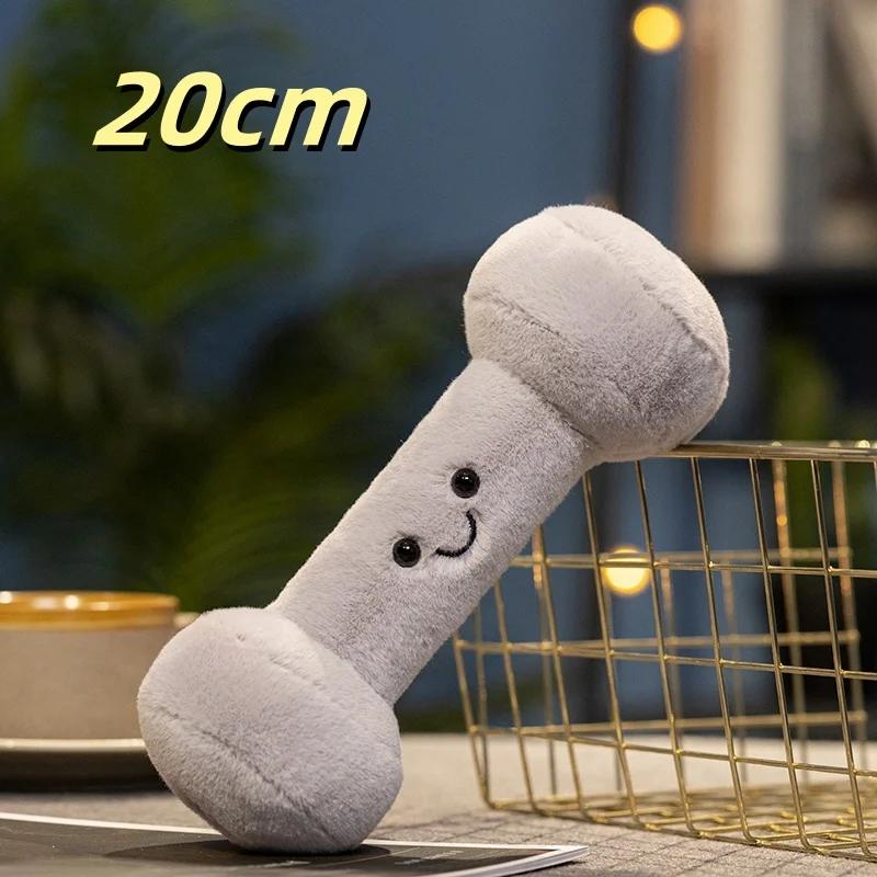 Soft Fitness Equipment Plush Toy Throw Pillow Dumbbell Kettlebell Doll Cartoon Cuddly Plushies Children's Room Decor Doll Gifts