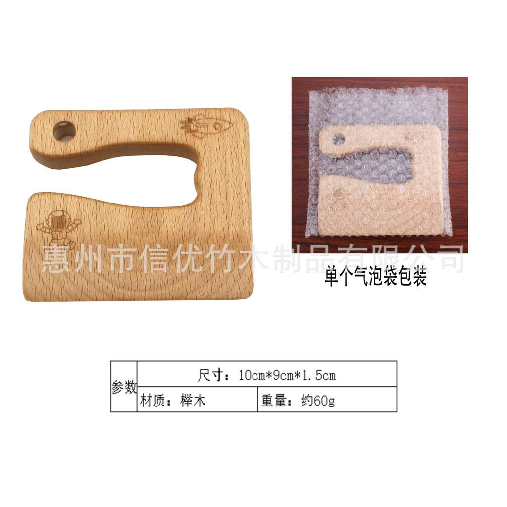 Wooden Children's Toy Knife Children's Kitchen Utensils Beech Wood Vegetable And Fruit Toy Knife Wood