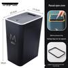 High-Capacity Press-Open Trash Can with Lid for Kitchen & Living Room - Stylish & Popular