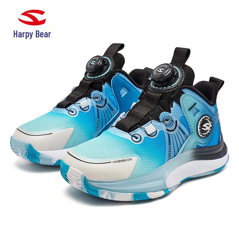 

Happy Bear Boys Breathable Lightweight Dual Mesh Basketball Shoes for Spring and Autumn 36