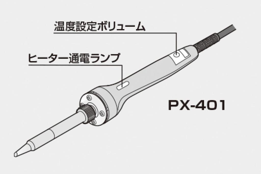 Taiyo Electric Industries soldering iron made in (goot) High-temperature-controlled PX-401, Japan.