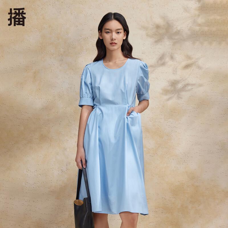 

Women s Short Sleeve A-Line Mini Dress XS