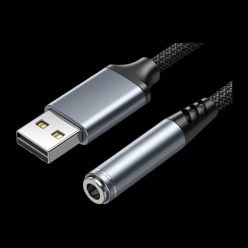 DOREWIN USB to 3.5mm Audio Adapter Cable