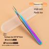 Eyelash Curler & Tweezers Set: Gold Feather Design for False Lashes and Extensions