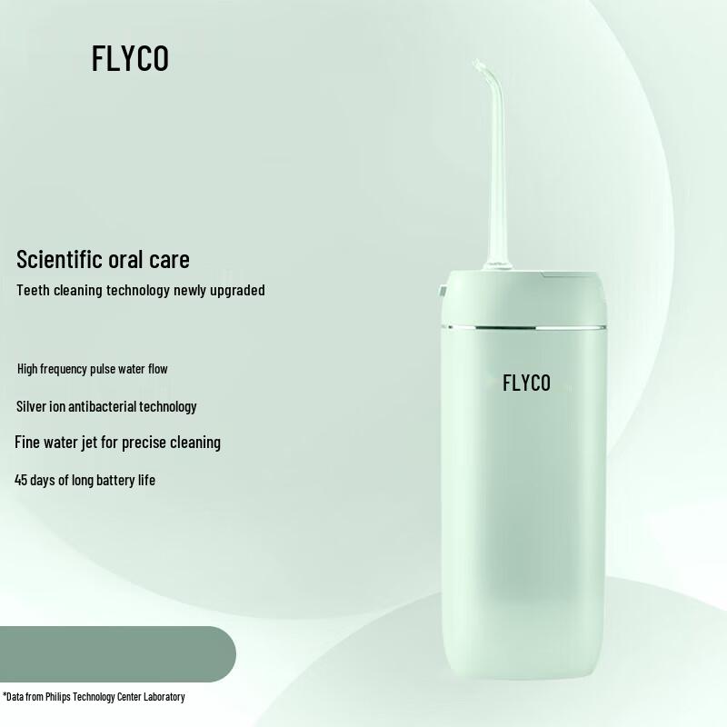 FLYCO FP7800 Portable Electric Water Flosser CN plug (adapter included)