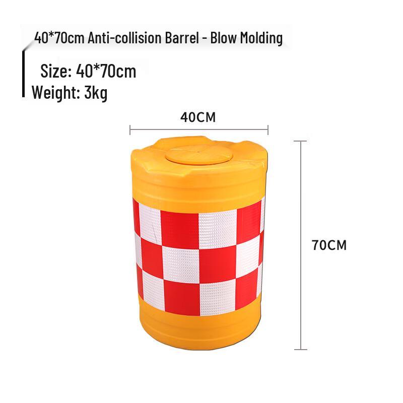 Blow-Molded Traffic Safety Barrier Barrel