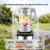 SUPOR 1.75L Quiet Inverter Multi-functional Blender