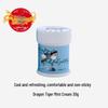 Longhu Cooling Mint Balm
