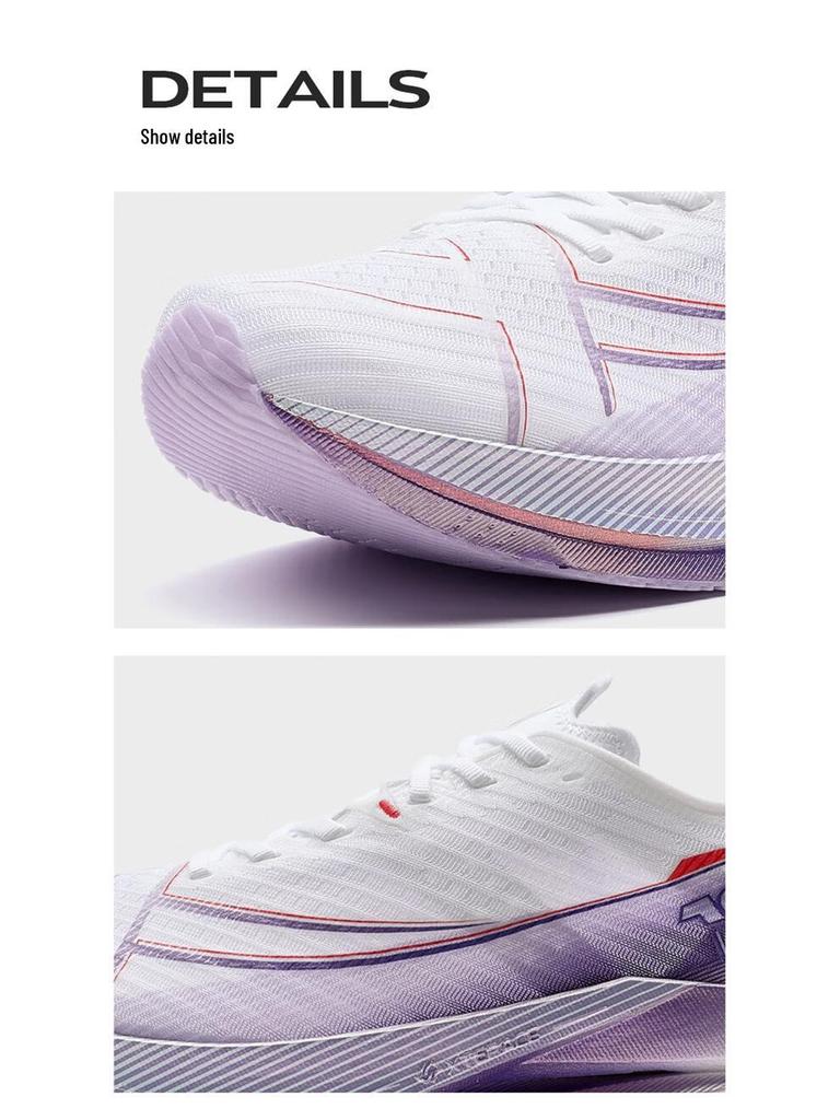 Xtep Men's 160X6.5 Marathon Running Shoes