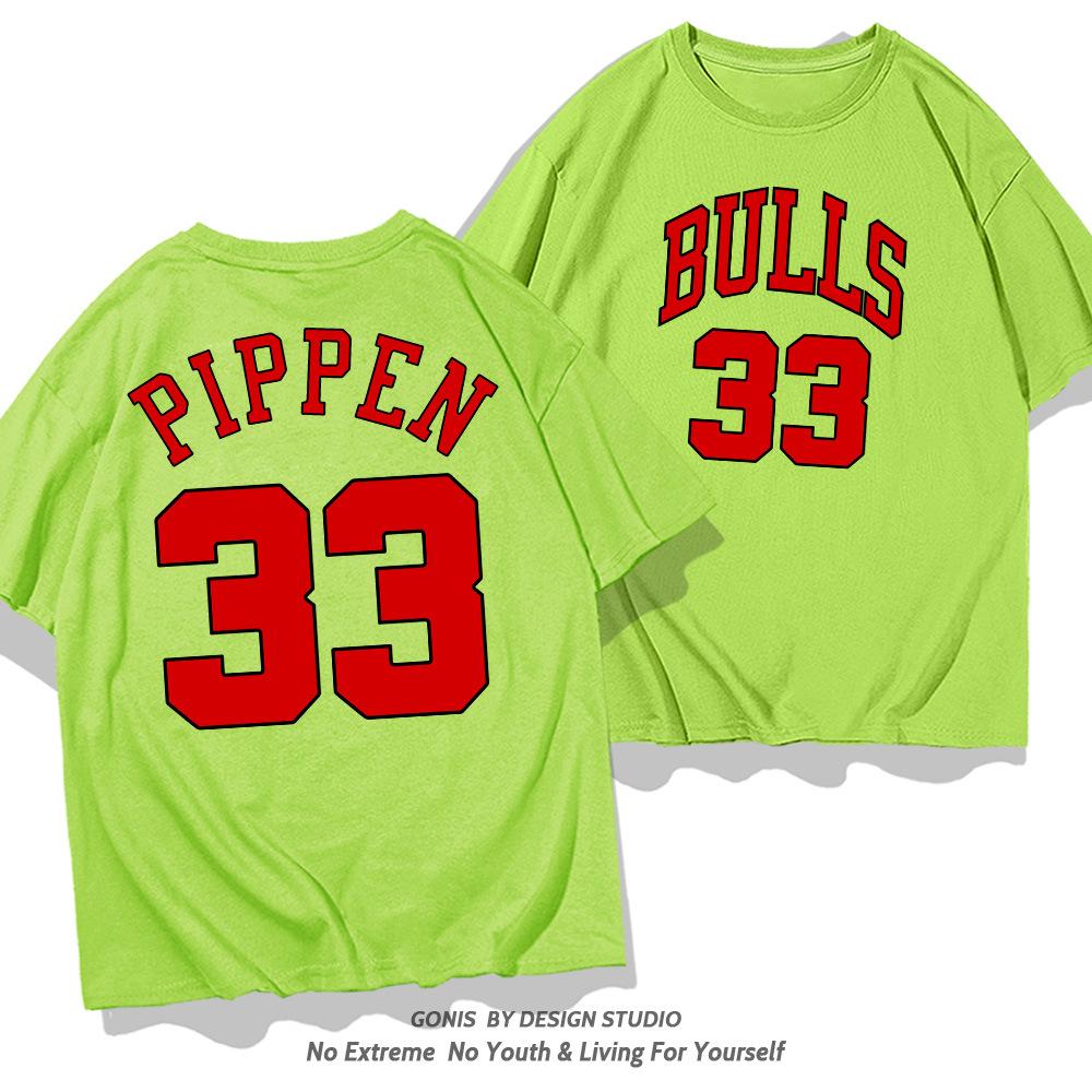 Pippen Nein. 33 kurzärmeliges T-Shirt für Herren Sommer junge Schüler trendig Basketball Sport locker Halbarm