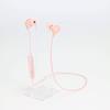 JVC Kenwood HA-FX28W-P Bluetooth Wireless Earphones, Water-Resistant, Pink