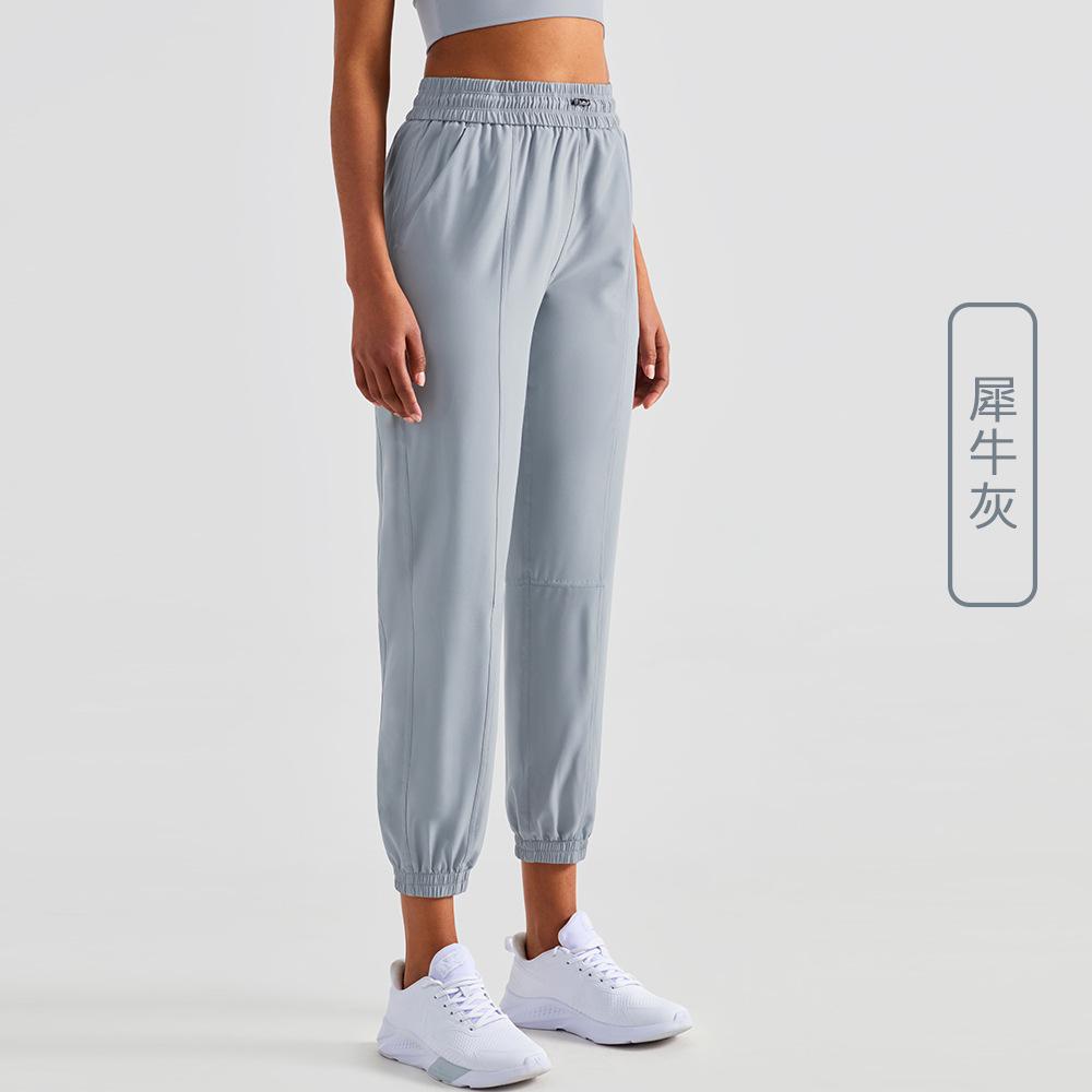 Sweatpants Wow Summer Ins Wind Adjustable Fitness Pants, Light, Quick-drying, Cool, Sun Protection, Loose Casual Trousers