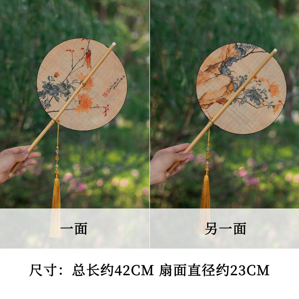 Vintage Folding Bamboo Fan Handmade Non Heritage Song Style Tassel Waist Fan Portable Dance Fan