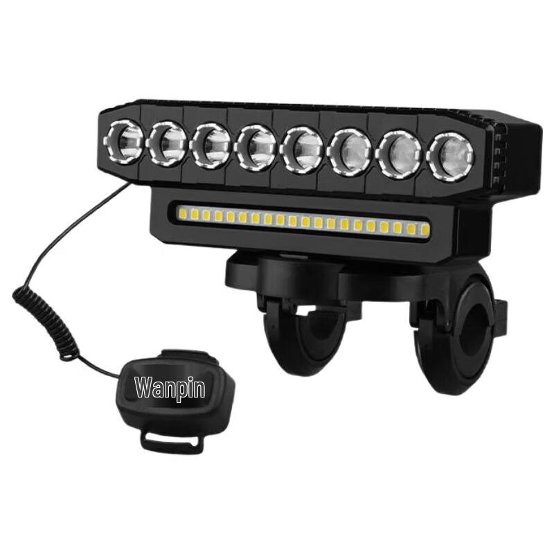 Lishi Bicycle Headlight with Horn
