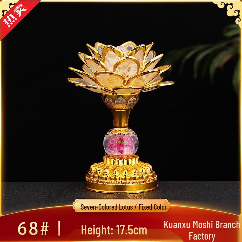 Seven-Color Lotus Bodhisattva Plug-in Offering Lamp for Buddha Hall, Year of the Horse.