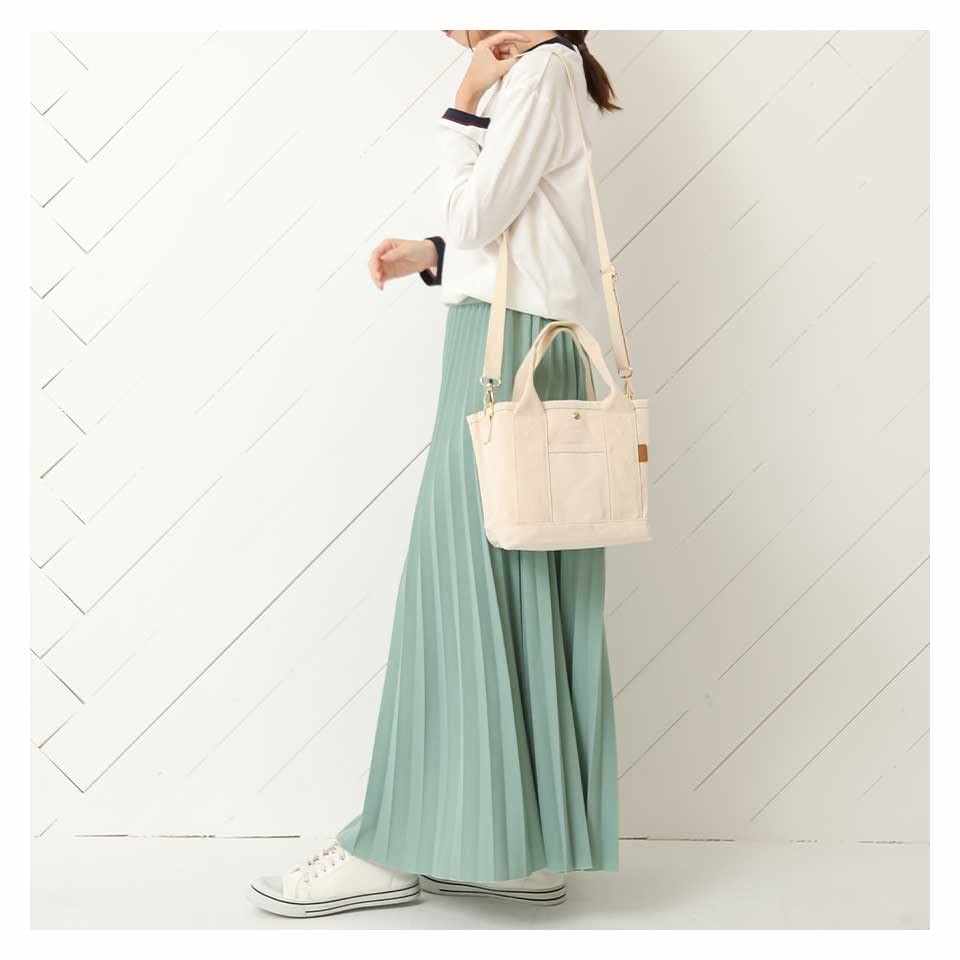 Altro Rose Women's Tote Bag, Canvas, Small, Lightweight, Multi-Storage, 2-Way Shoulder Bag, 250043, Leopard Print