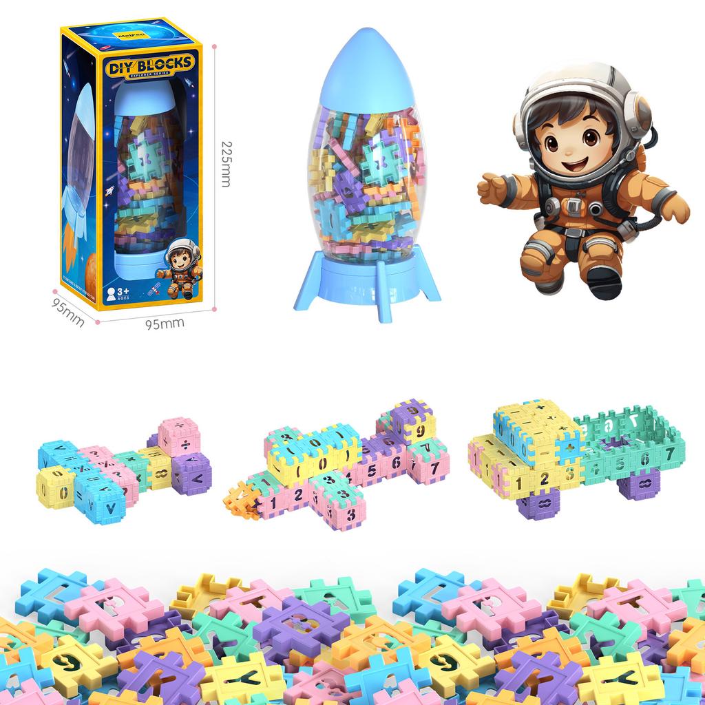 Square Puzzle Building Block Children'S Kindergarten Gift 3-6 Years Old Diy Educational Building Block Toy