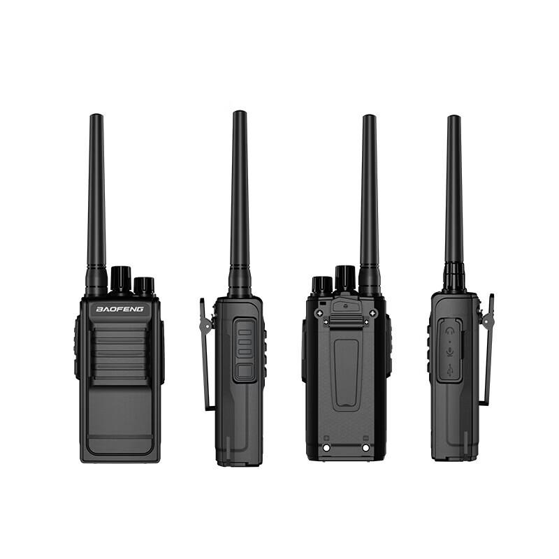 BAOFENG BF-888S Plus Walkie-Talkie (CN Version)