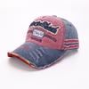 Retro Distressed Baseball Cap Washed 1969 Colored Fringed Baseball Cap Made of Old, Versatile, and Niche Hats