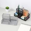 Metal Mesh Desk Organizer,Office Desktop Holder for Pens, Clips, Stapler & Supplies, Multi-Compartment Wire Storage Tray