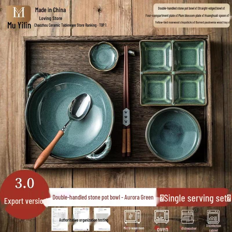 HANDUNYOU Ceramic Single-Serve Meal Plate & Bowl Set