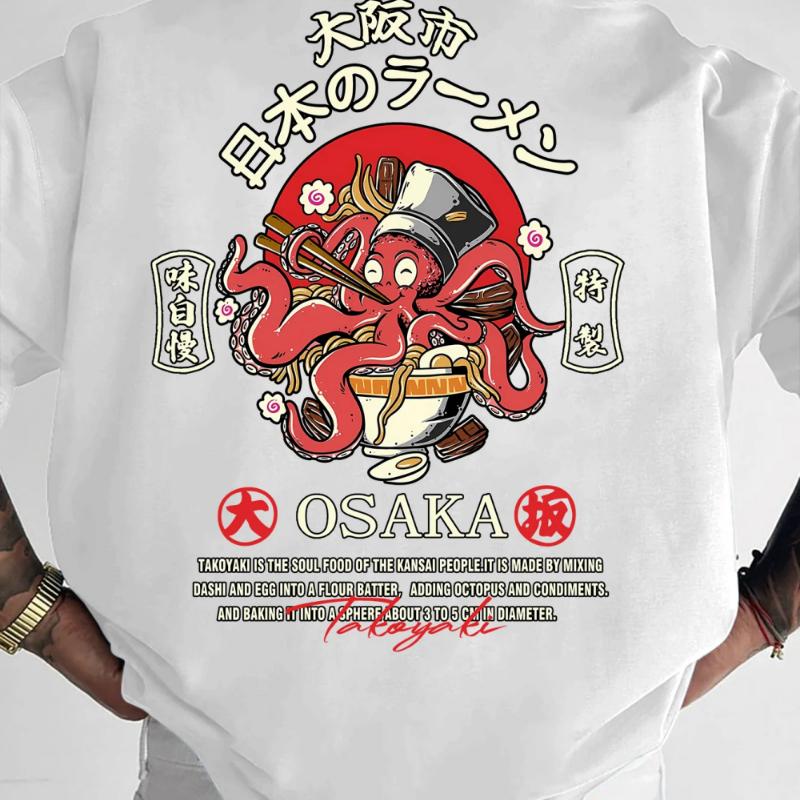 Nuova T-shirt Estiva da Uomo con Fantasia Polpo Trendy e alla Moda Versatile e Adatta per l'Uso Quotidiano Casual Cotone Puro