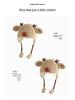 Cappello invernale antivento in peluche per bambini con orecchie da renna 3D - Caldo, carino, pullover con protezione per le orecchie