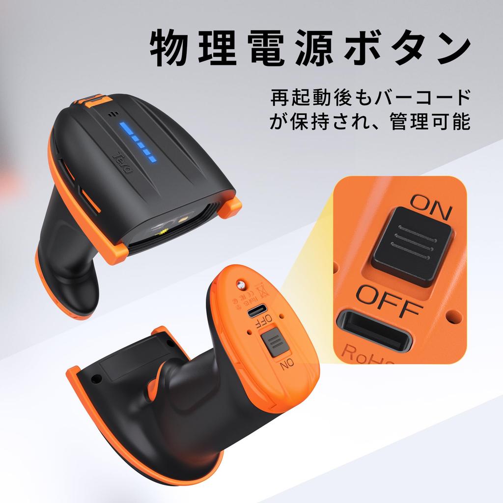 Tera Professional Wireless Barcode Scanner, 1D/2D QR Code Compatible, Bluetooth 2.4G Wireless, USB Wired Connection, Replaceable Battery, Power Switch