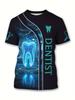 Fashion Men's T-Shirt 3D Print Short Sleeve T-Shirt Dentist Work Clothes Summer Casual Oversized T-Shirt Men's Dentist Clothing