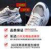 Genuine leather women's shoes 2025 new summer leisure sports breathable dad shoes women's thick-soled versatile shallow single shoes children