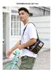 Men's Trendy Outdoor Waterproof Nylon Crossbody Bag
