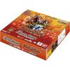 Bandai Battle Spirits Anime Booster Burning Legacy BSC48 Box of 20 Packs