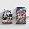124Pcs Skzoo Laser Card Straykids New Special Do It Flash Card Star Sticker Photo Card Double-Sided Lomo Card