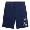 Ralph Lauren Boys Polo Cotton Blend Shorts