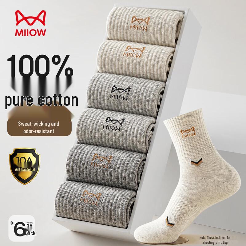 Maoren Men s 100% Cotton Mid-Calf Socks (6 Pairs) One Size