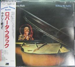 

CD ROBERTA FLACK - Killing Me Softly 20P22354 Atlantic 1988 Japan Soul/Funk Used
