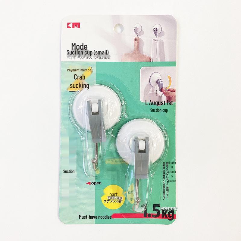 Starker Saugnapf Wandhaken - Kleiderhaken für Küche & Bad, Kleine Größe, 2er-Pack.