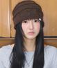 Kiibi Nostalgic Knit Beanie Dark Brown