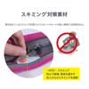 Beaton Japan Waist Security RFID Waist Passport and Black Pouch, Pouch, Protection, Travel, Anti-Skimming, Bag, Case, Men's Women's, Slim,