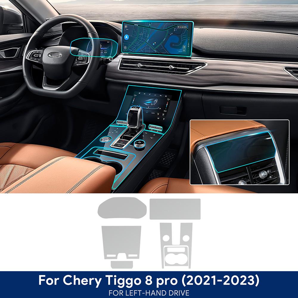 For Chery Tiggo 8 Pro -2024 Gearbox Panel Navigation Screen Anti-Scratch Sticker Automotive Interior TPU Protective Film