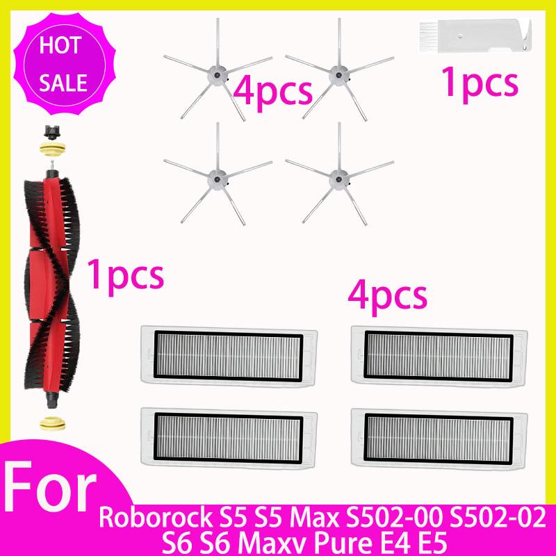 Hepa Filter Mop For Roborock S5 S502-00 S502-02 S5 Max S6 S6 MaxV S6 Pure E4 E5 Robot Vacuum Spare Parts Main Side Brush