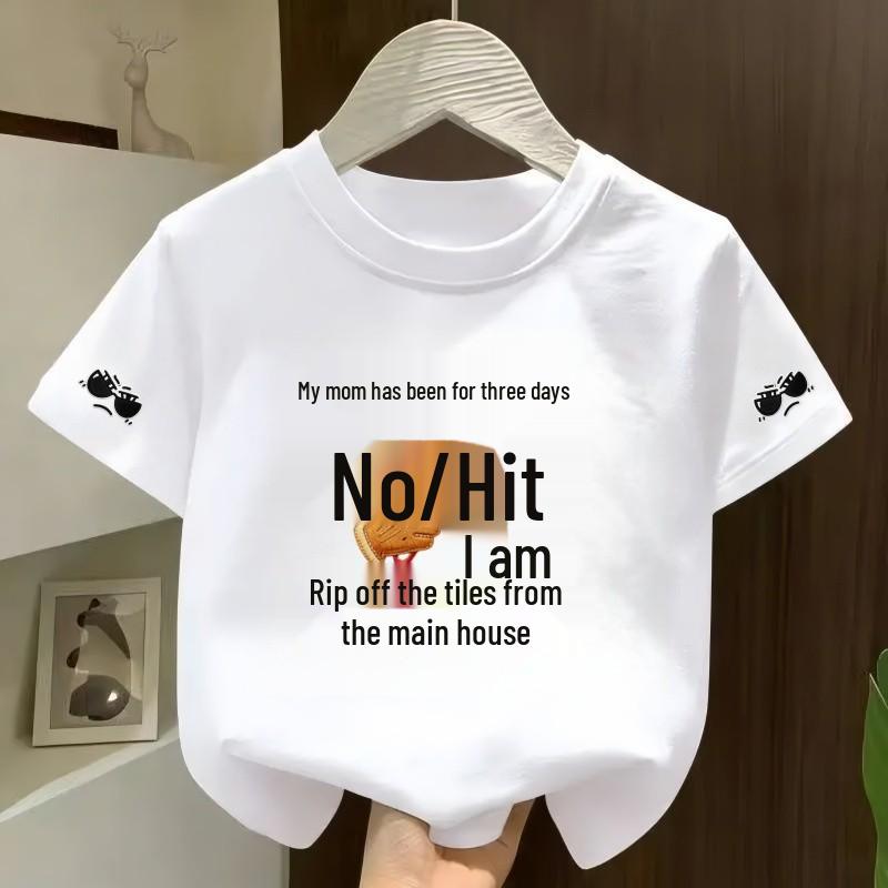 Summer Fun Kids  Egg-Toss Print Short Sleeve Top 130 cm