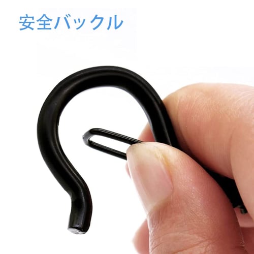YFFSFDC 10-Piece Ceiling Hooks, Carbon Steel Screw Hooks with Safety Buckle Design, 55mm Overall Length, Ideal for Hanging Wall Hooks, Cabinet Hooks,