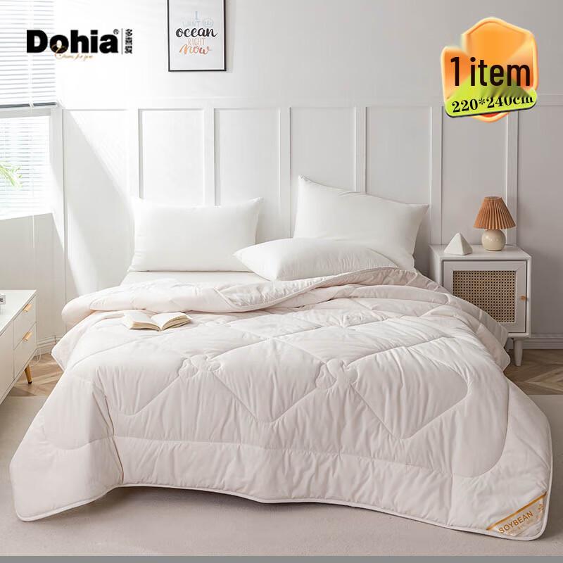 

Dohia Yan Meng Soybean Feather Silk Spring/Autumn Quilt
