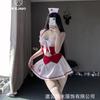 Erotic Underwear New Original Sexy Cos Nurse Outfit Seduction Uniform Passion Suit Flirting Hot B