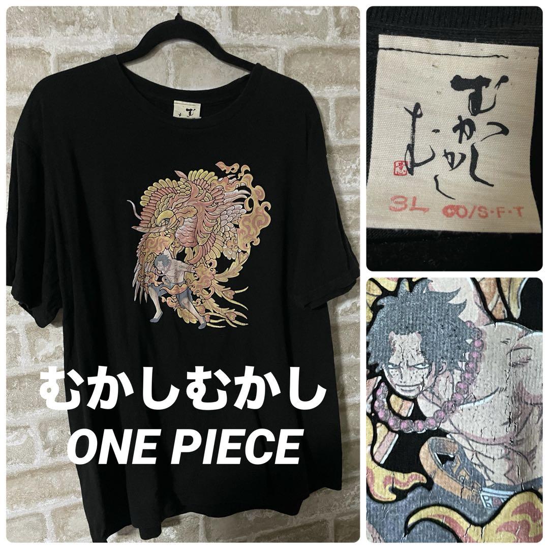 

[USED] Once Upon a Time Men s 3L T-Shirt, Fire Fist Ace, Phoenix, One-Piece