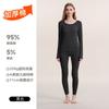 Men Women Thermal Underwear Set 280GSM Pure Cotton Long Sleeve Round Neck Base Layer Top Pants Warm Winter Innerwear