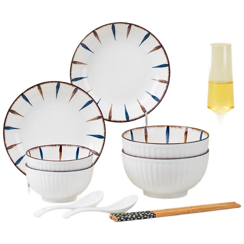 Jushang Lanhe Japanese Ceramic Dinnerware Set
