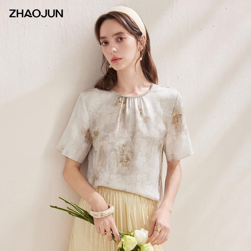 Zhào Jūn Mulberry Silk Jacquard Blouse XL